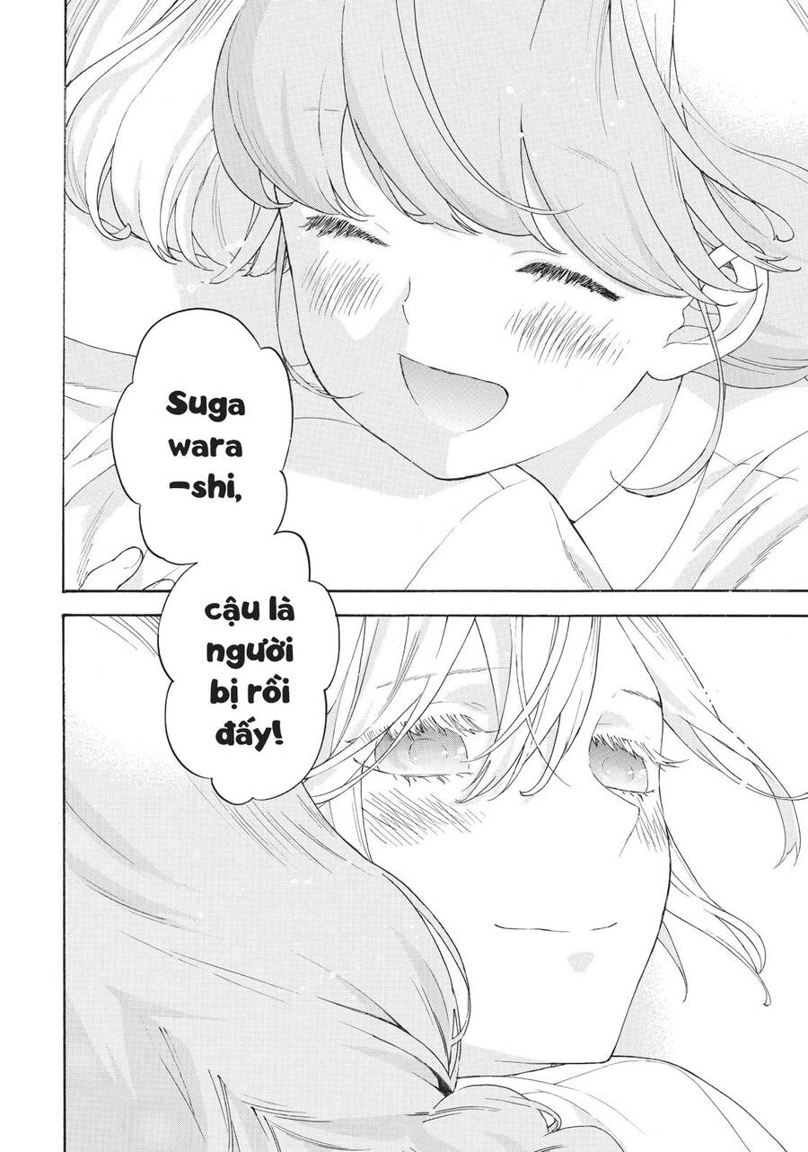 Araburu Kisetsu No Otomedomo Yo. Chapter 30 - 32