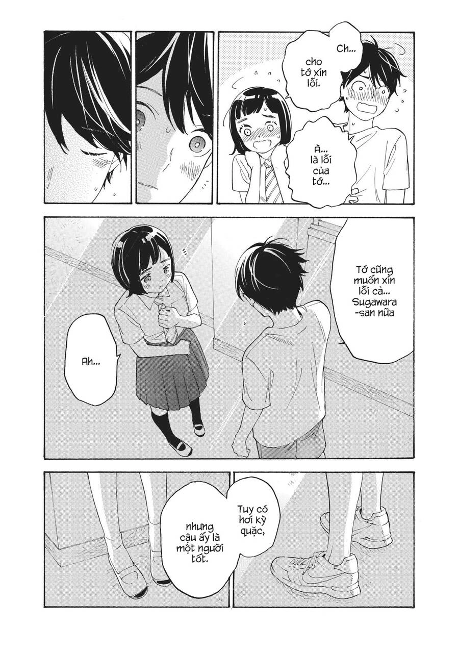 Araburu Kisetsu No Otomedomo Yo. Chapter 31 - 14