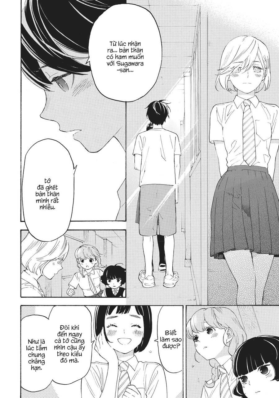 Araburu Kisetsu No Otomedomo Yo. Chapter 31 - 15