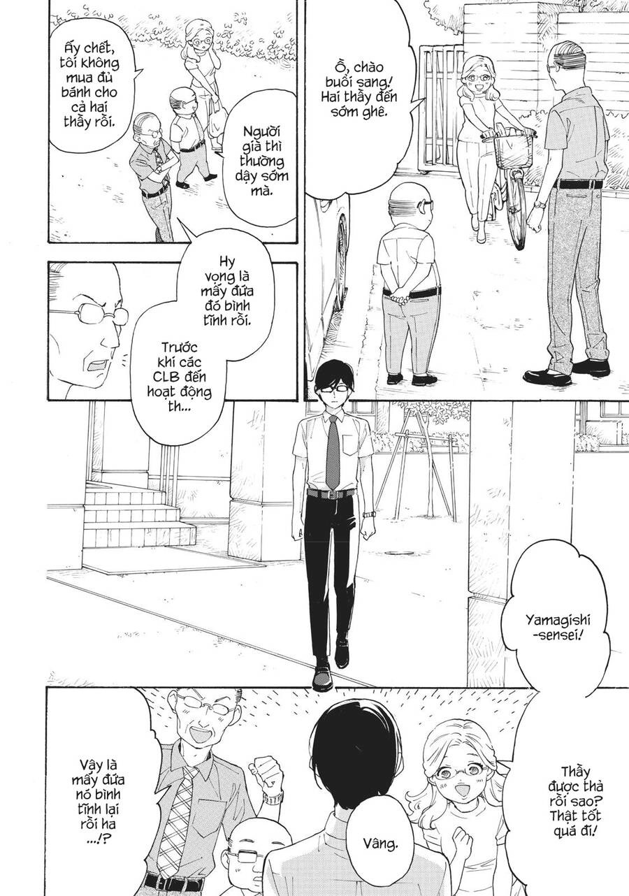 Araburu Kisetsu No Otomedomo Yo. Chapter 31 - 29