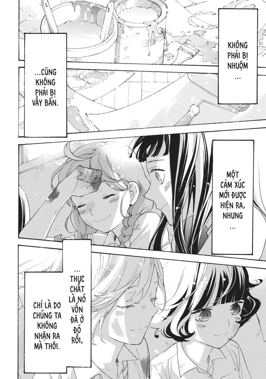 Araburu Kisetsu No Otomedomo Yo. Chapter 31 - 34