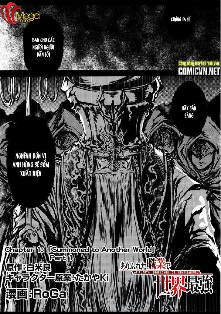 Arifureta Shokugyou De Sekai Saikyou Chapter 1 - 2