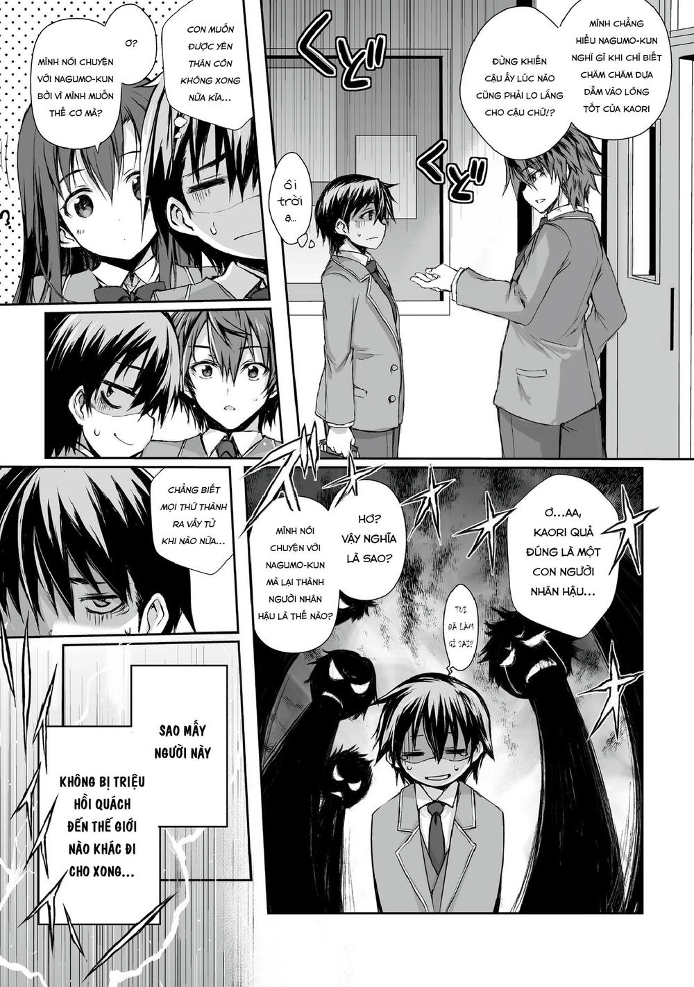 Arifureta Shokugyou De Sekai Saikyou Chapter 1.1 - 7