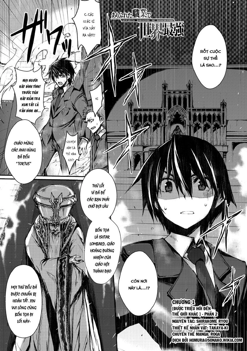 Arifureta Shokugyou De Sekai Saikyou Chapter 1.2 - 1