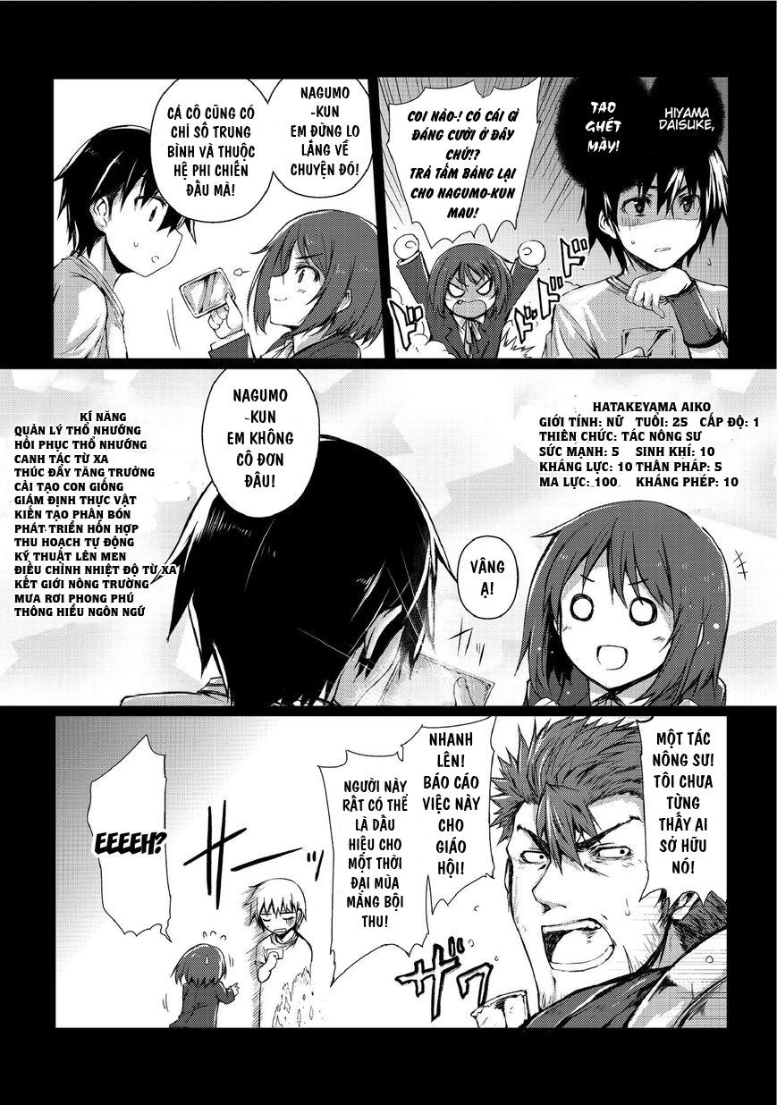 Arifureta Shokugyou De Sekai Saikyou Chapter 2 - 8