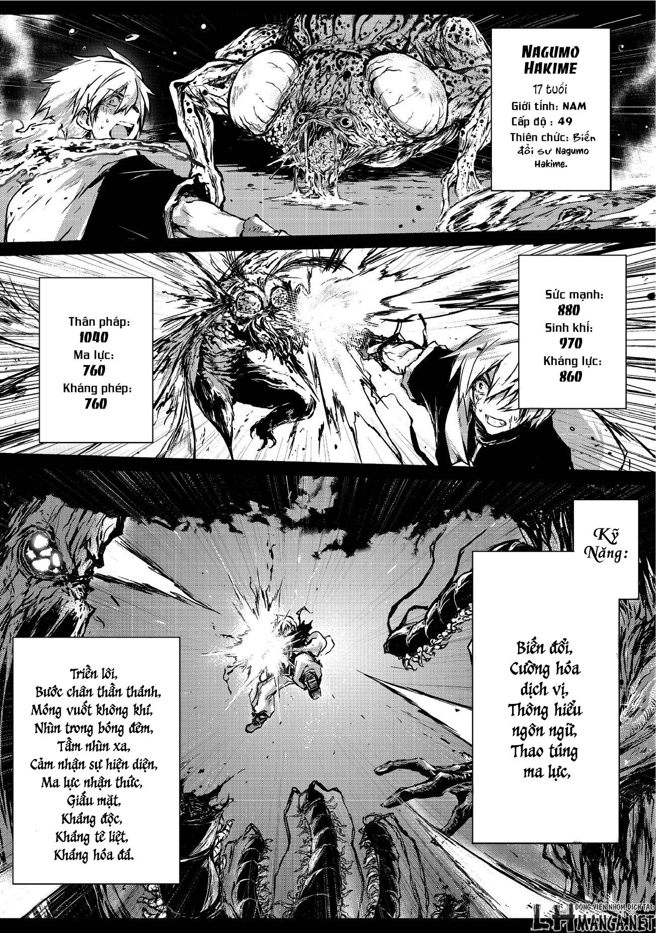 Arifureta Shokugyou De Sekai Saikyou Chapter 7 - 15