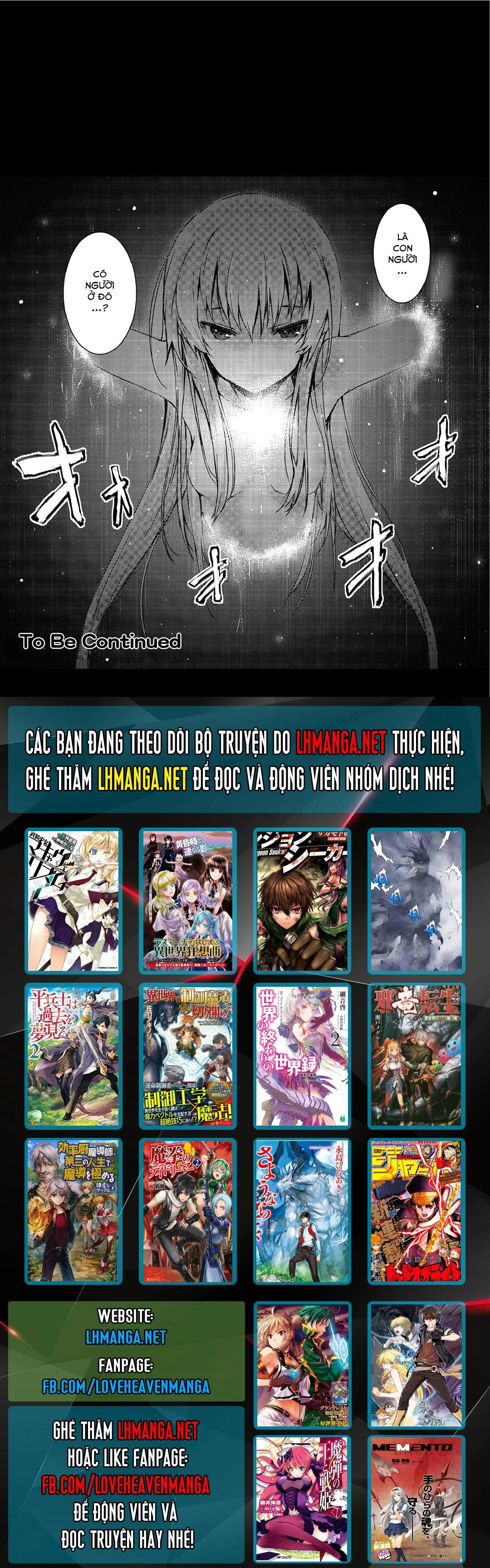 Arifureta Shokugyou De Sekai Saikyou Chapter 7 - 21