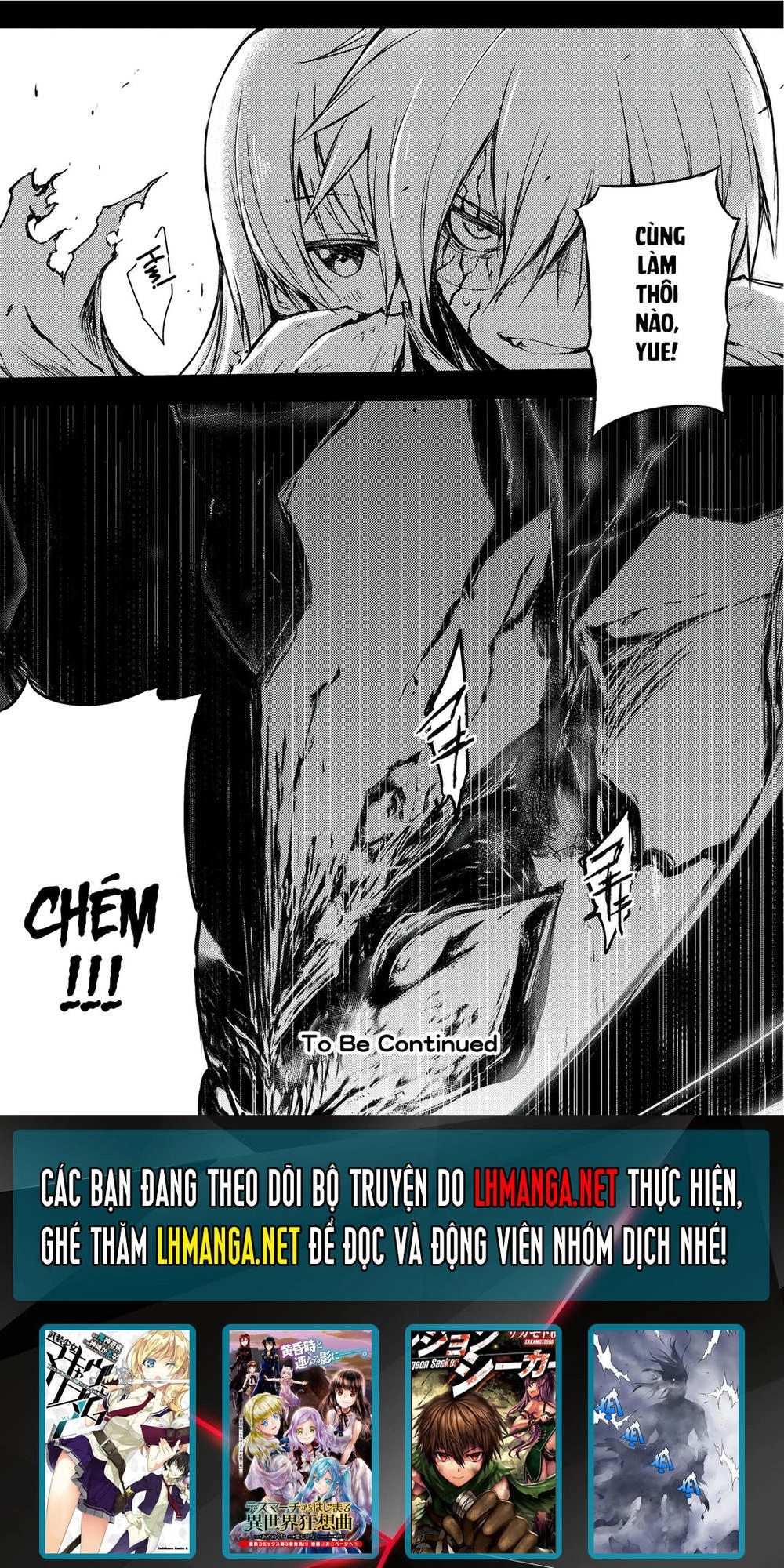 Arifureta Shokugyou De Sekai Saikyou Chapter 8 - 20