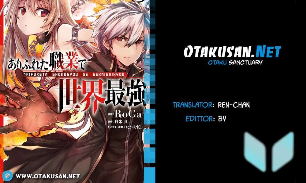 Arifureta Shokugyou De Sekai Saikyou Chapter 13 - 1