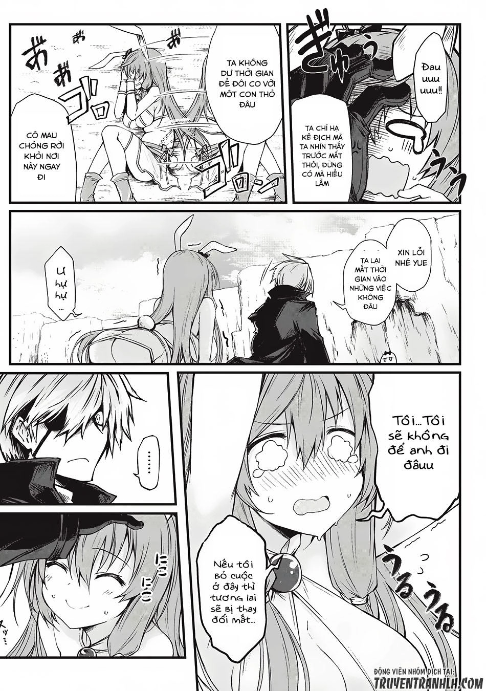 Arifureta Shokugyou De Sekai Saikyou Chapter 15 - 16