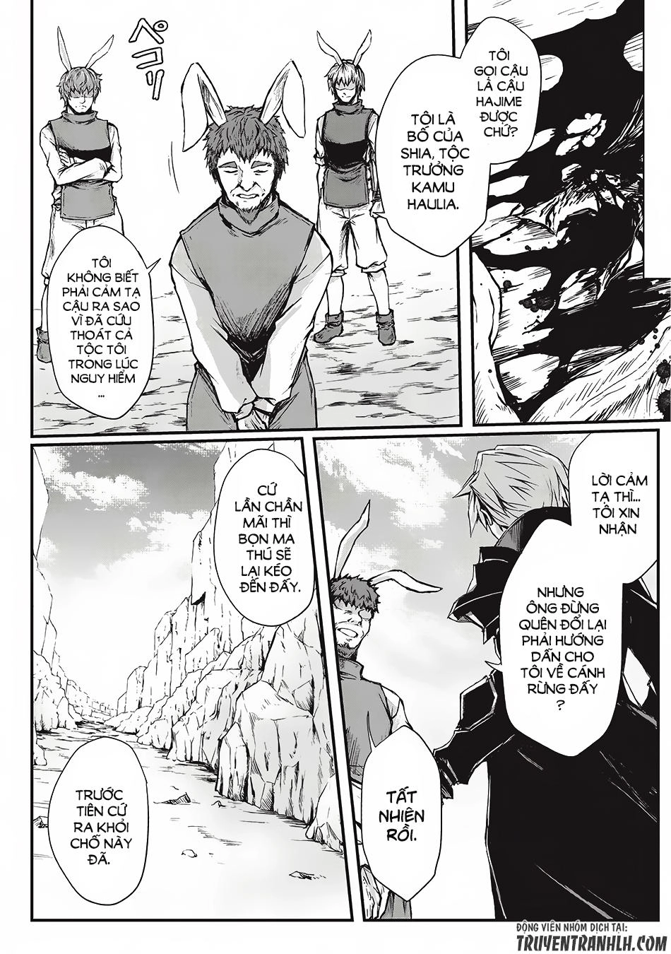 Arifureta Shokugyou De Sekai Saikyou Chapter 16 - 7