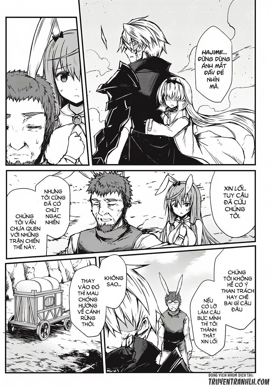 Arifureta Shokugyou De Sekai Saikyou Chapter 16 - 16