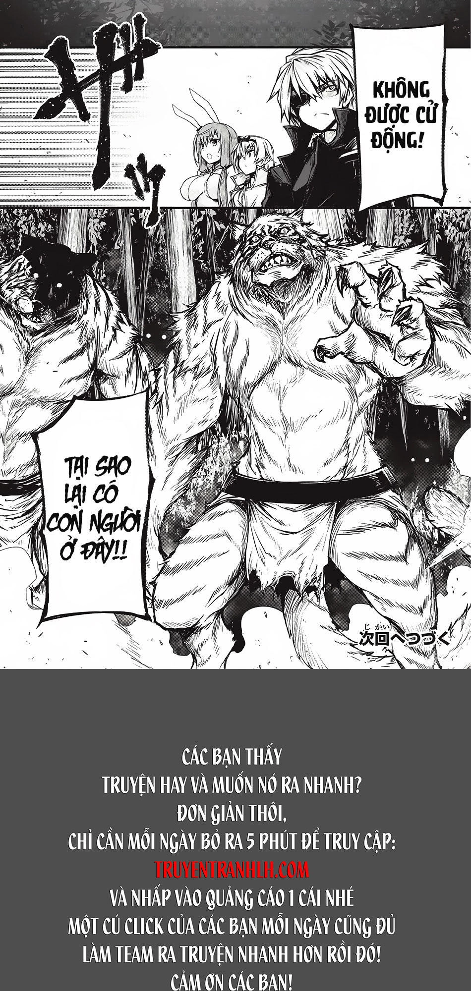 Arifureta Shokugyou De Sekai Saikyou Chapter 16 - 25