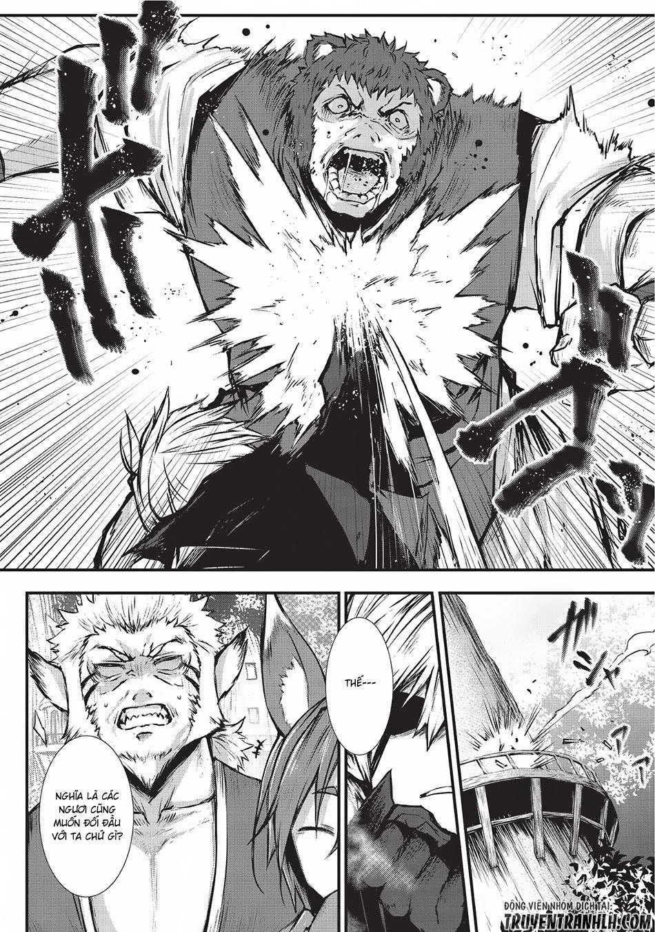 Arifureta Shokugyou De Sekai Saikyou Chapter 17 - 18