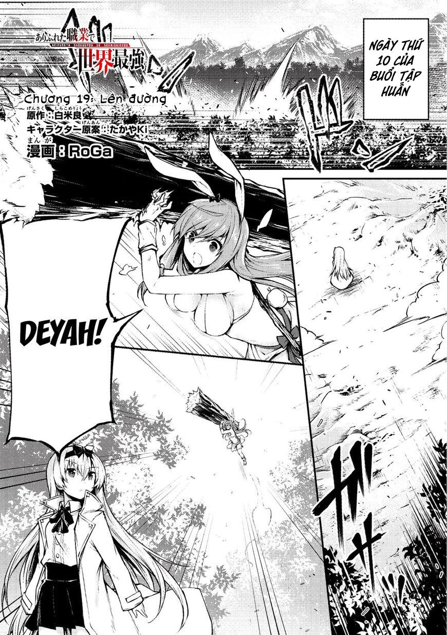 Arifureta Shokugyou De Sekai Saikyou Chapter 19 - 3