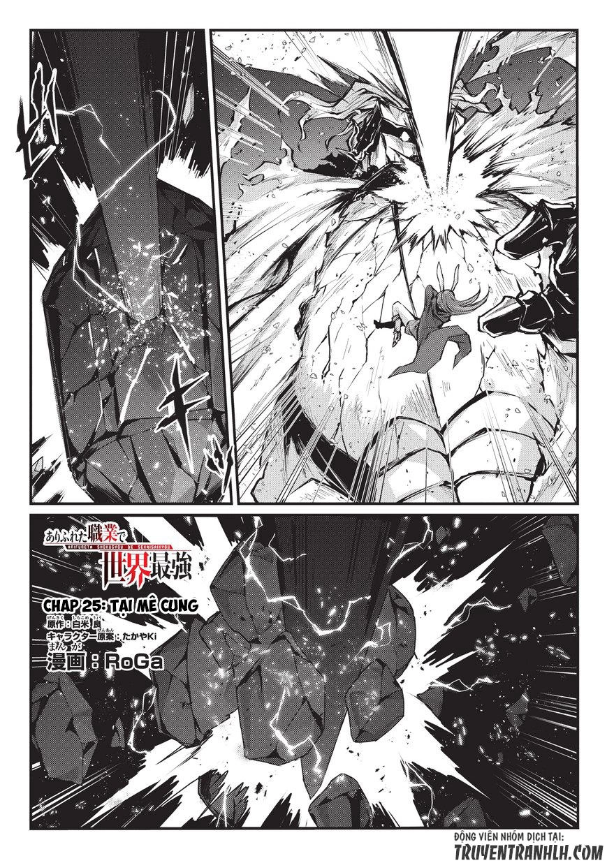 Arifureta Shokugyou De Sekai Saikyou Chapter 25 - 2