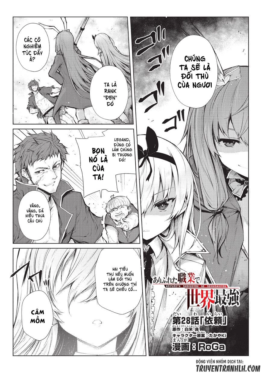 Arifureta Shokugyou De Sekai Saikyou Chapter 28 - 1