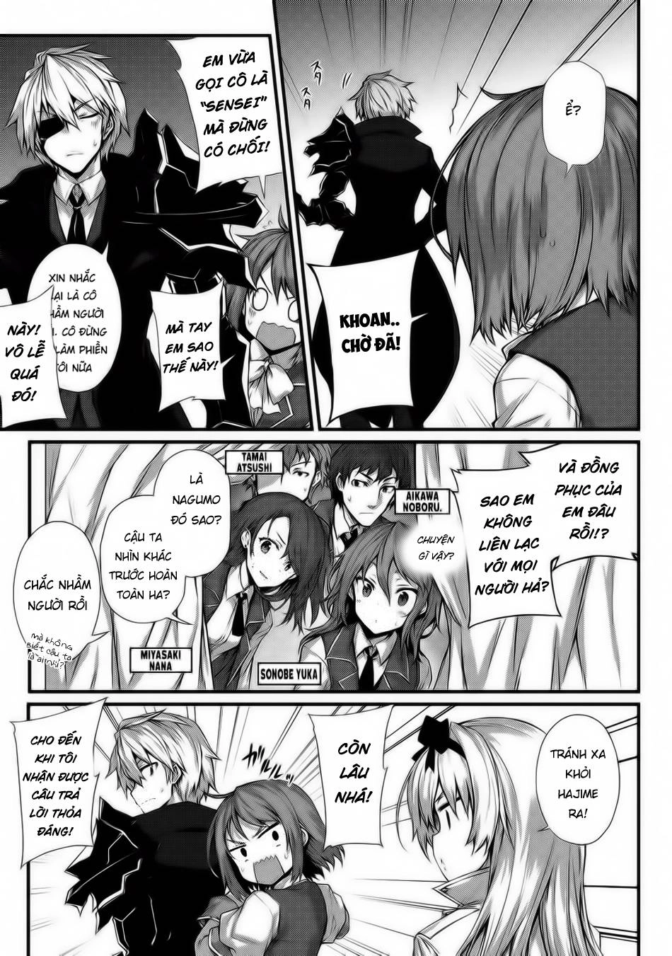 Arifureta Shokugyou De Sekai Saikyou Chapter 29 - 7