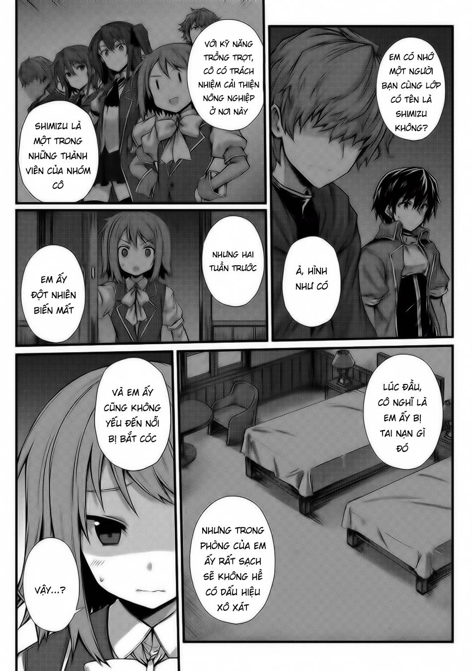 Arifureta Shokugyou De Sekai Saikyou Chapter 29 - 12