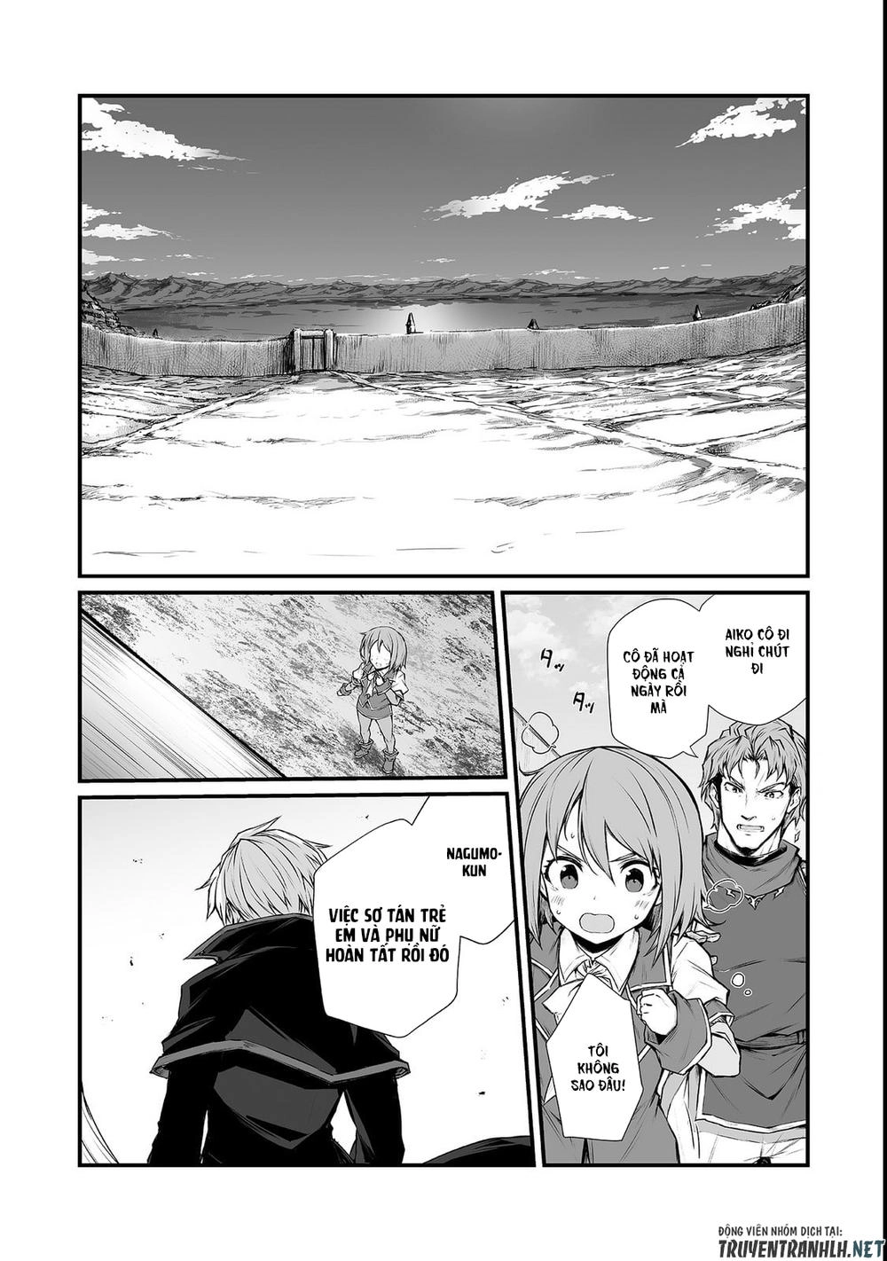 Arifureta Shokugyou De Sekai Saikyou Chapter 33 - 18