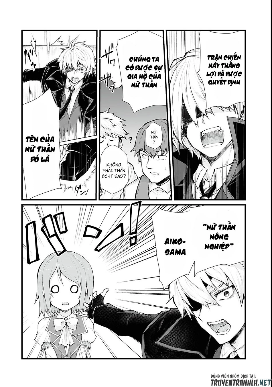 Arifureta Shokugyou De Sekai Saikyou Chapter 34 - 4