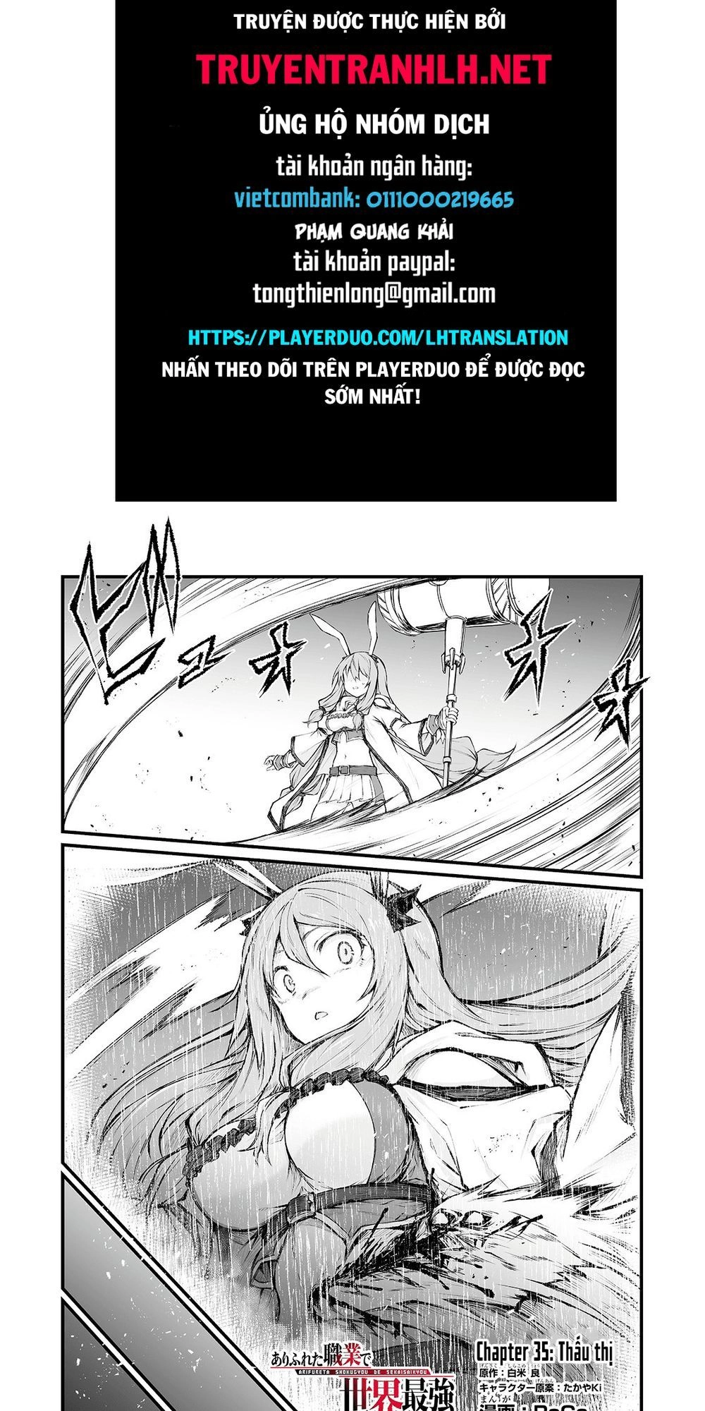 Arifureta Shokugyou De Sekai Saikyou Chapter 35 - 1