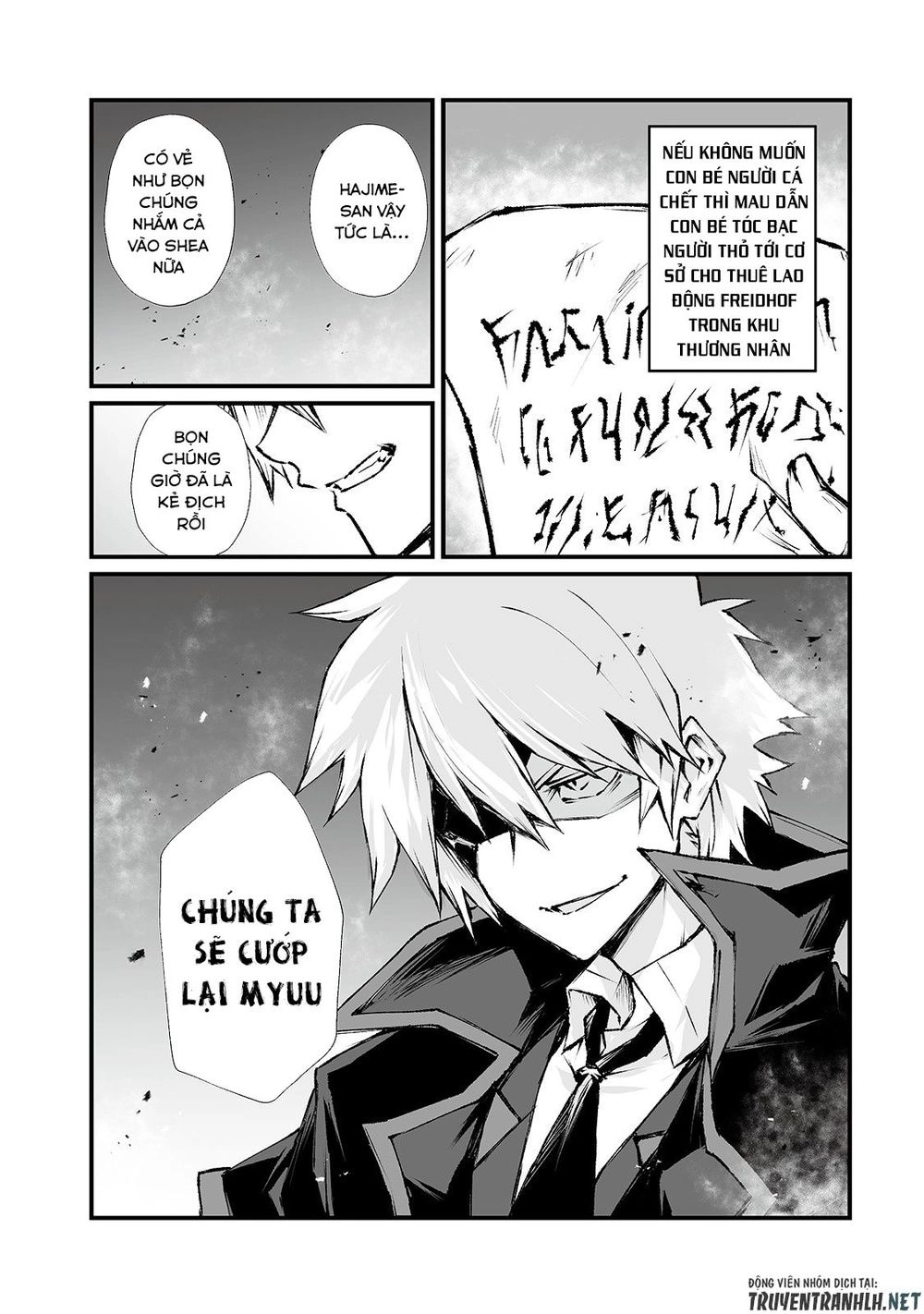 Arifureta Shokugyou De Sekai Saikyou Chapter 41 - 4