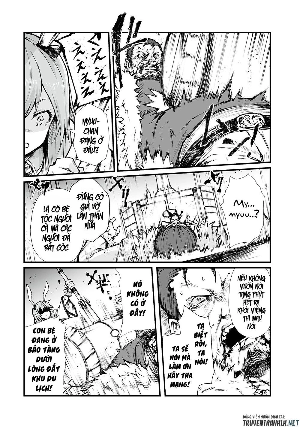 Arifureta Shokugyou De Sekai Saikyou Chapter 41 - 11