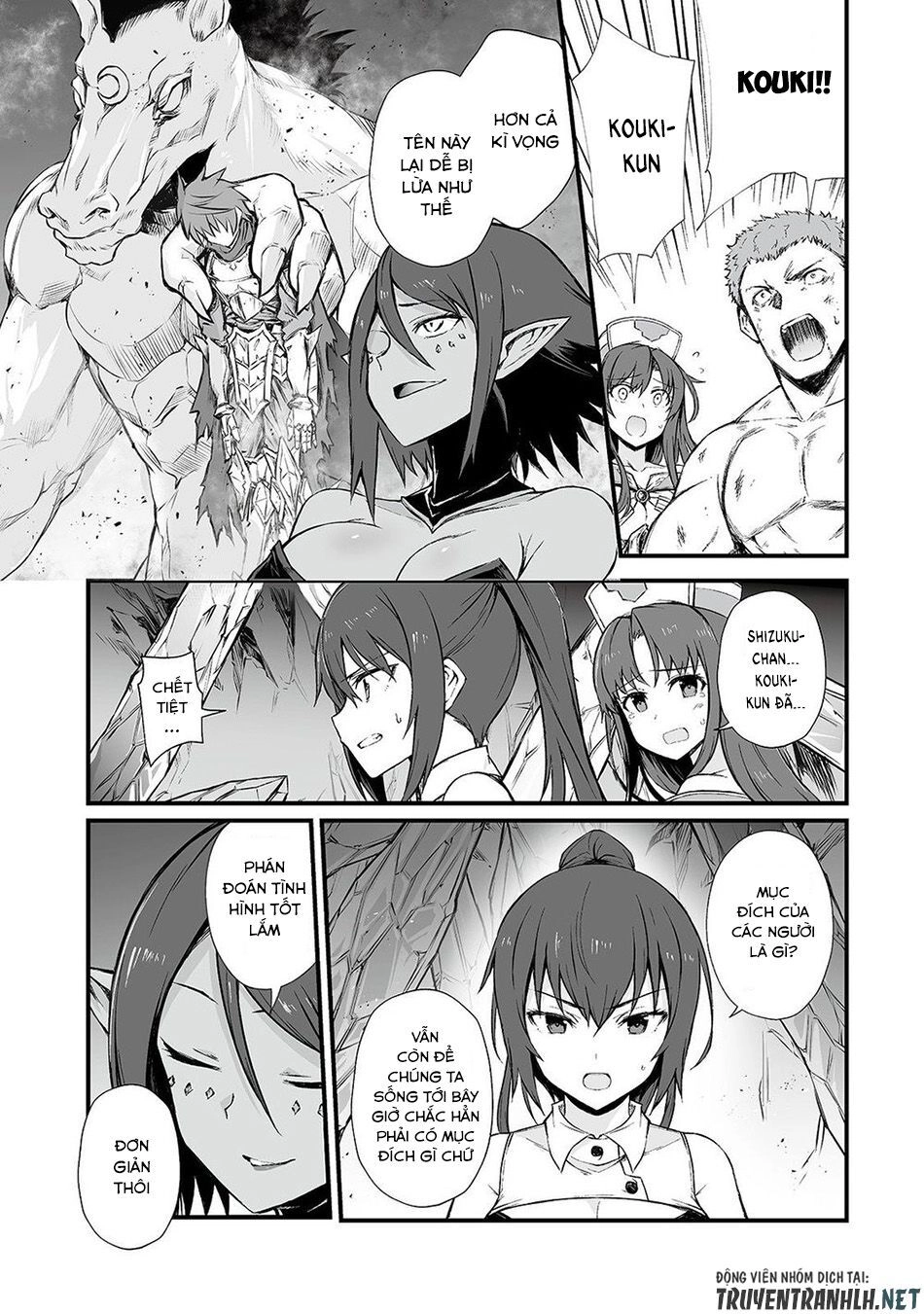 Arifureta Shokugyou De Sekai Saikyou Chapter 43 - 20