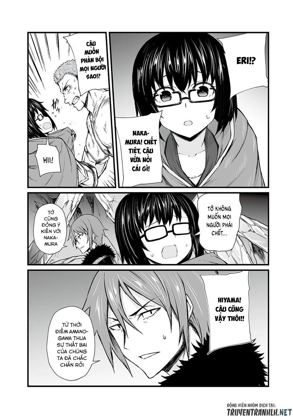 Arifureta Shokugyou De Sekai Saikyou Chapter 43 - 22