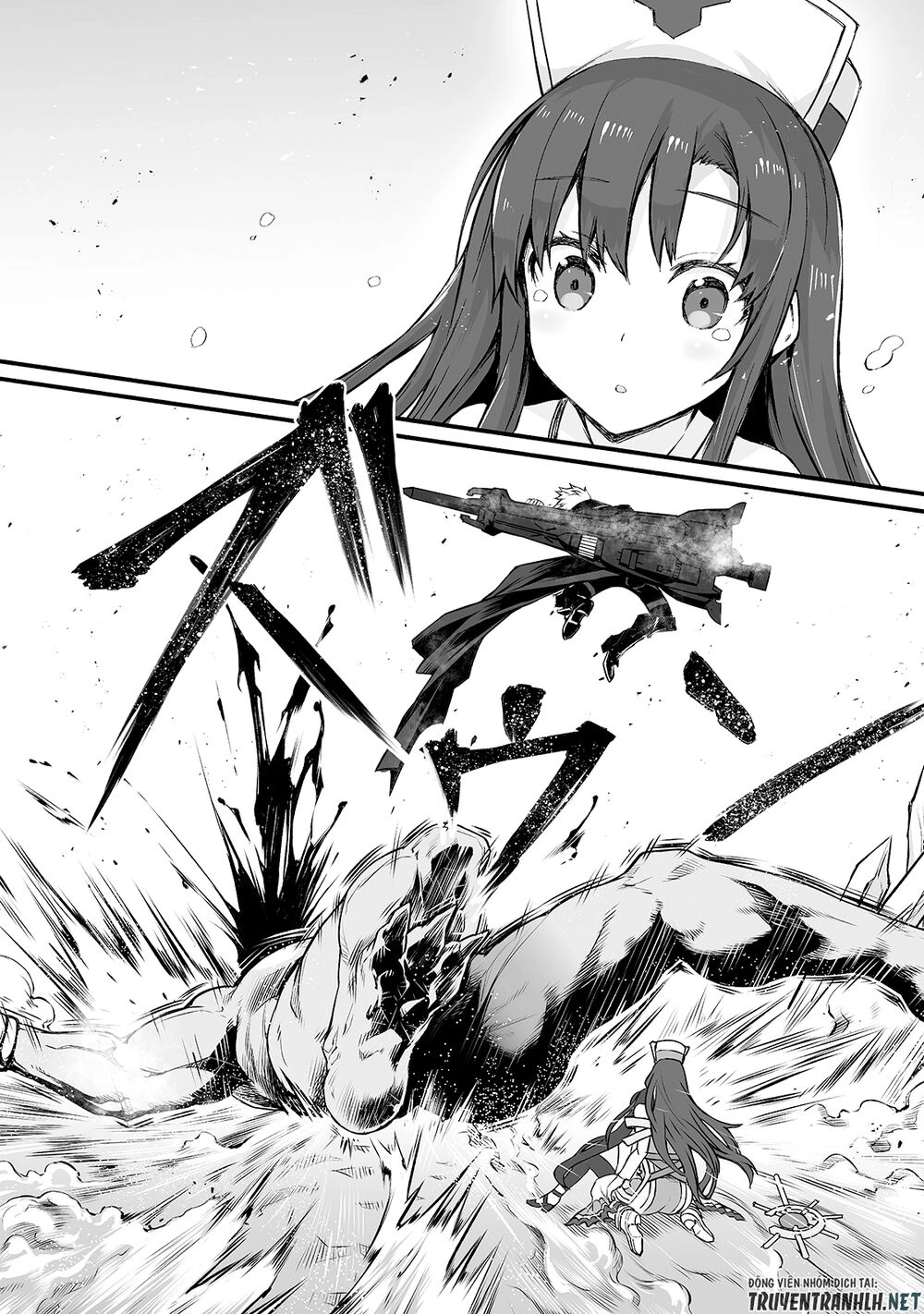 Arifureta Shokugyou De Sekai Saikyou Chapter 45 - 5