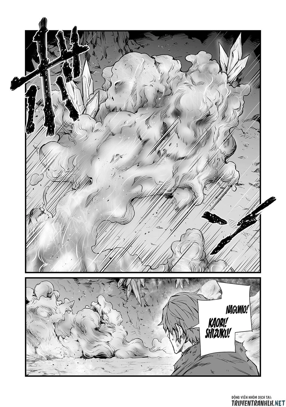 Arifureta Shokugyou De Sekai Saikyou Chapter 46 - 9