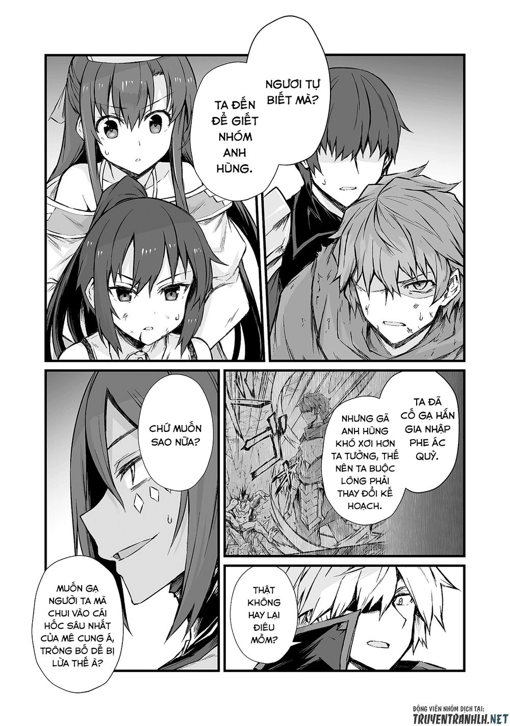 Arifureta Shokugyou De Sekai Saikyou Chapter 46 - 12