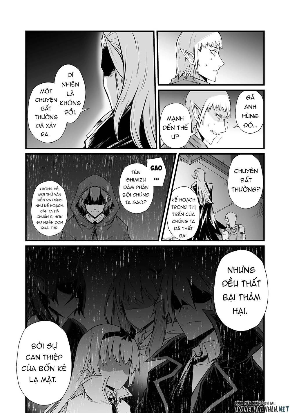 Arifureta Shokugyou De Sekai Saikyou Chapter 49 - 5