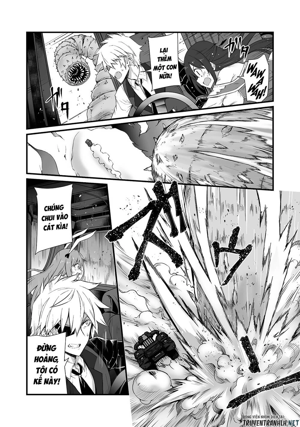 Arifureta Shokugyou De Sekai Saikyou Chapter 49 - 16