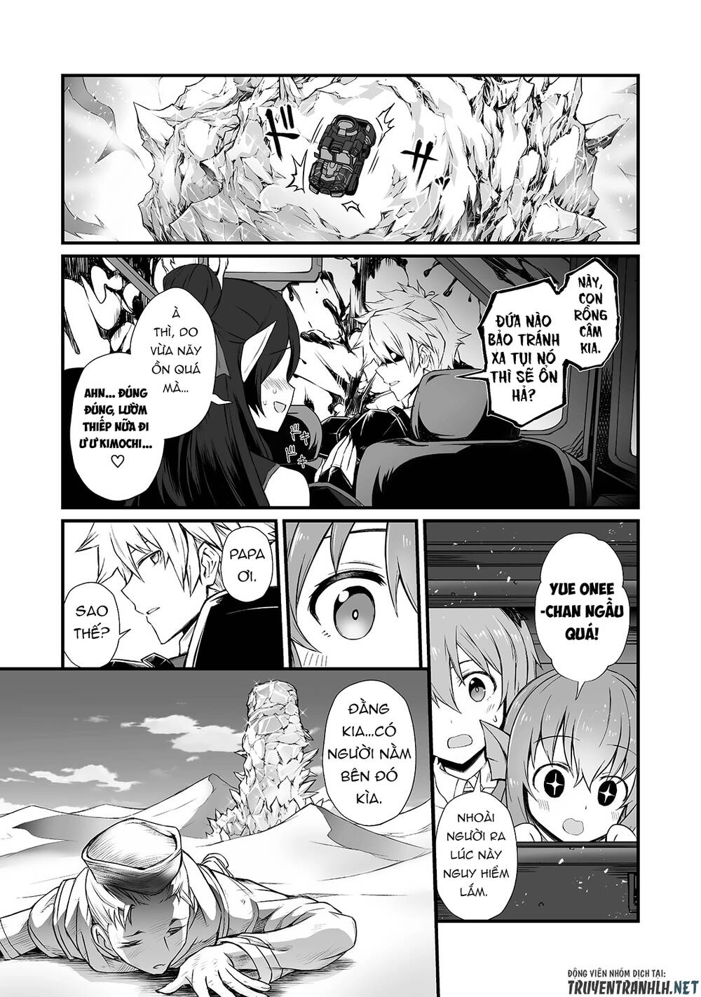 Arifureta Shokugyou De Sekai Saikyou Chapter 49 - 21