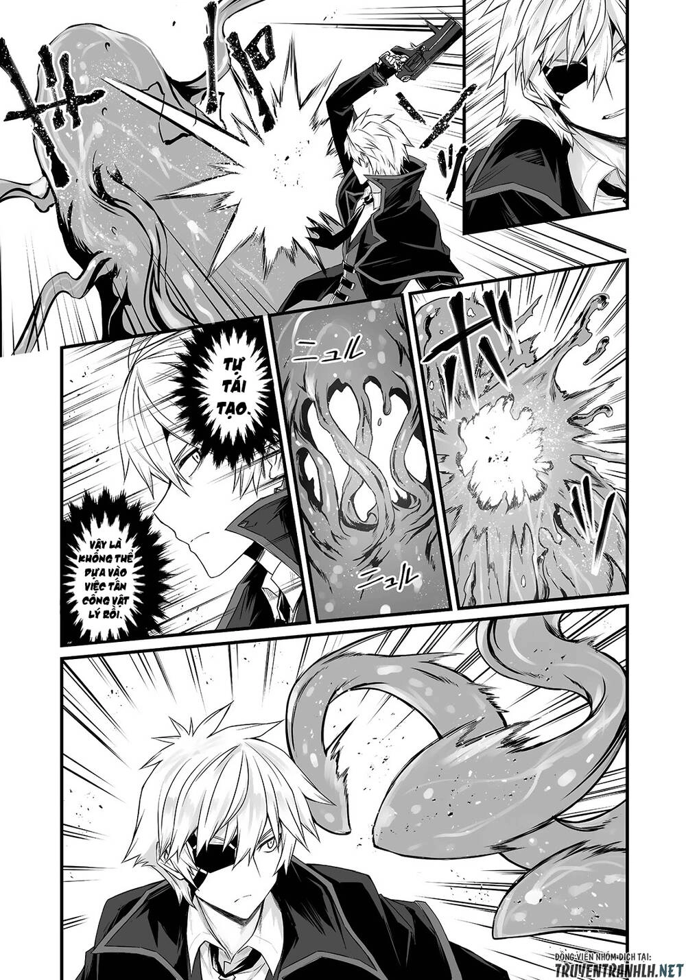 Arifureta Shokugyou De Sekai Saikyou Chapter 51 - 4