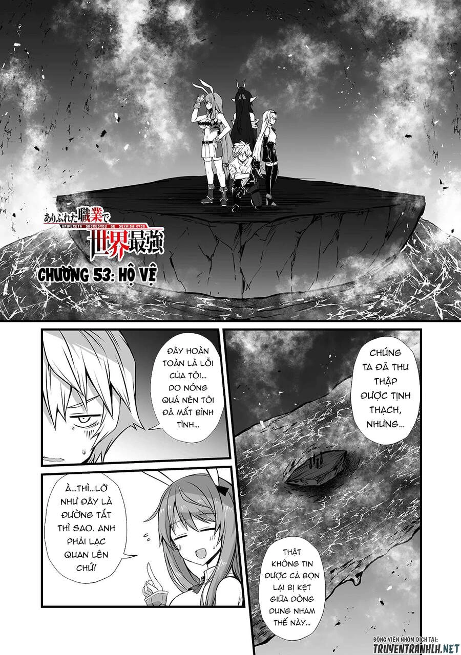 Arifureta Shokugyou De Sekai Saikyou Chapter 53 - 3