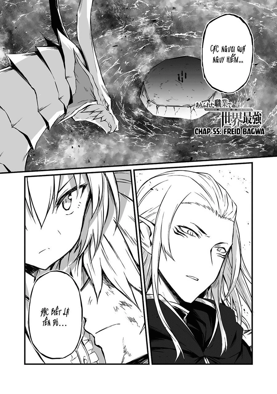 Arifureta Shokugyou De Sekai Saikyou Chapter 55 - 1