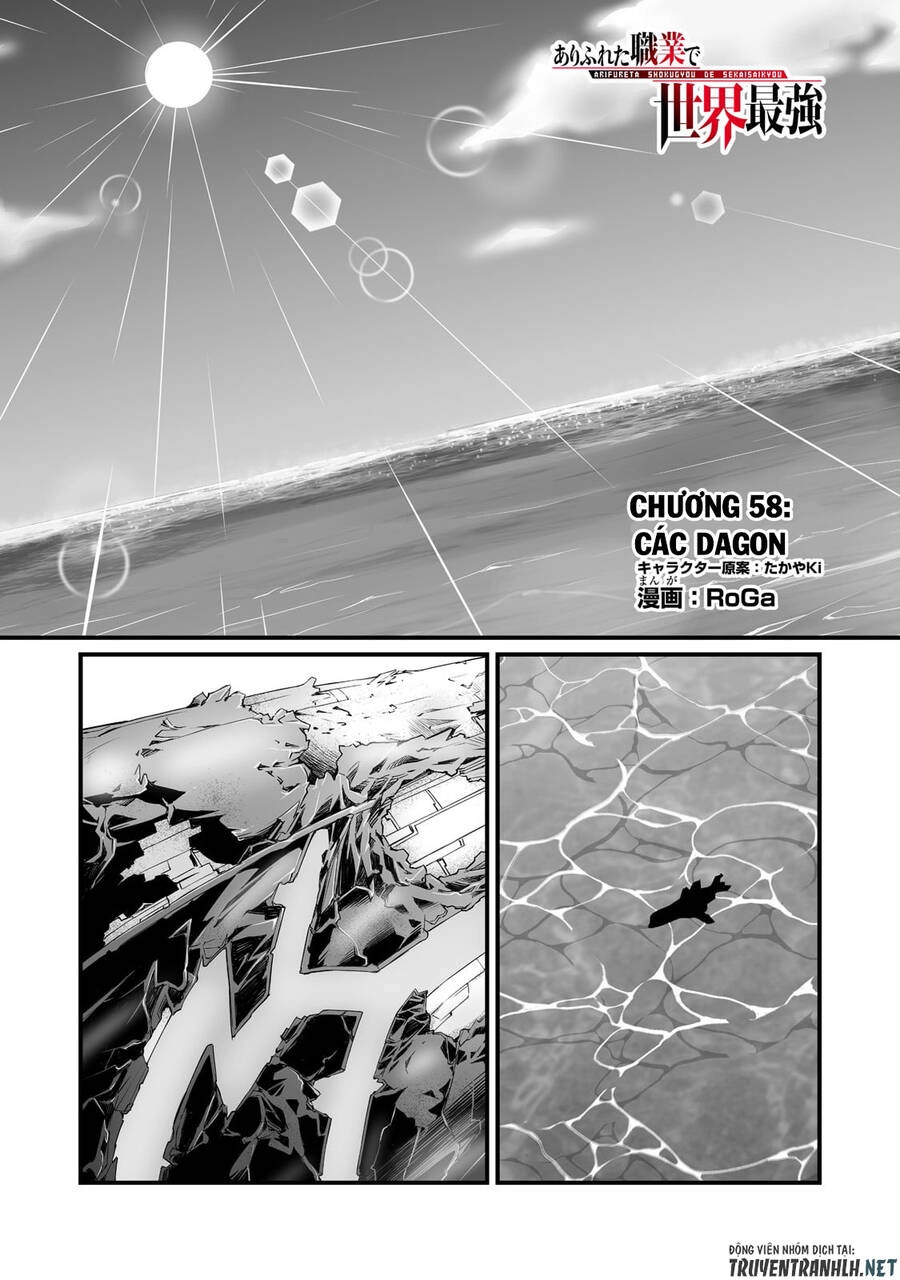 Arifureta Shokugyou De Sekai Saikyou Chapter 58 - 3