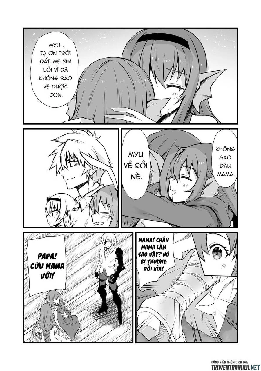 Arifureta Shokugyou De Sekai Saikyou Chapter 59 - 17