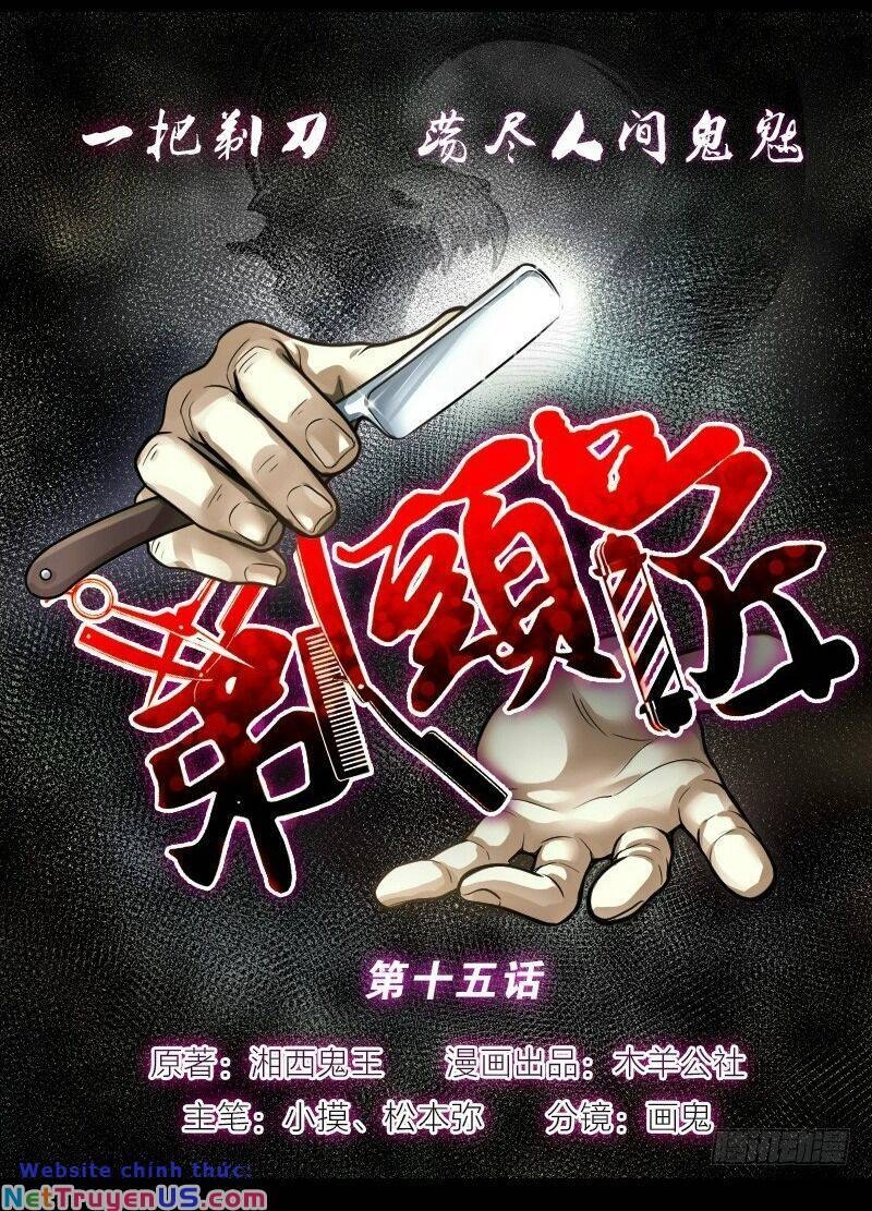 Thợ Cắt Tóc Cho Diêm Vương Chapter 11 - 21