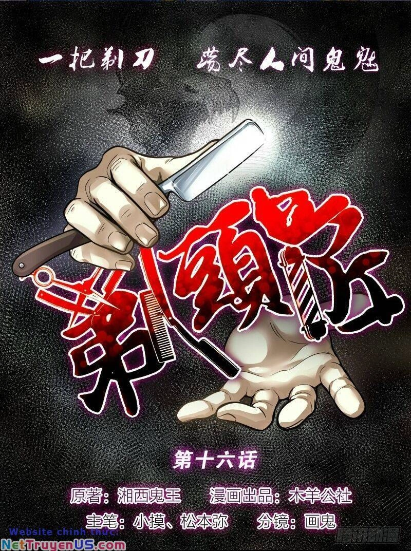 Thợ Cắt Tóc Cho Diêm Vương Chapter 11 - 40