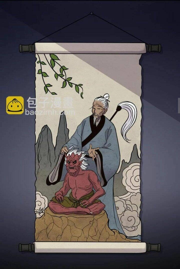 Thợ Cắt Tóc Cho Diêm Vương Chapter 13 - 9