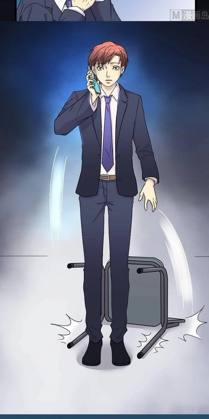 Thợ Cắt Tóc Cho Diêm Vương Chapter 15 - 70