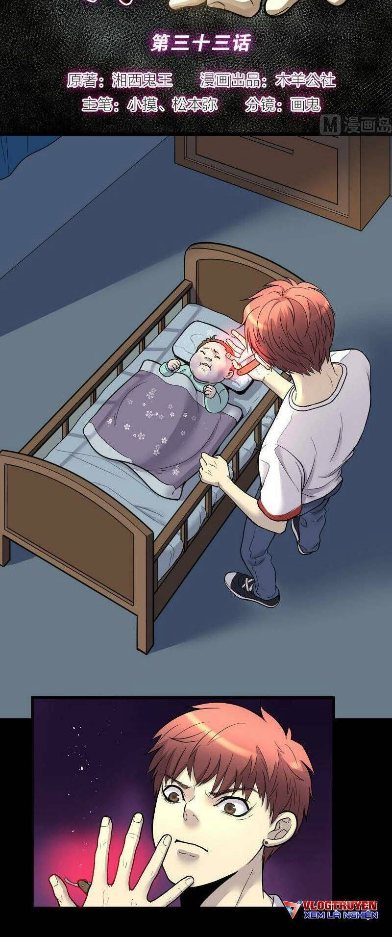 Thợ Cắt Tóc Cho Diêm Vương Chapter 17 - 16