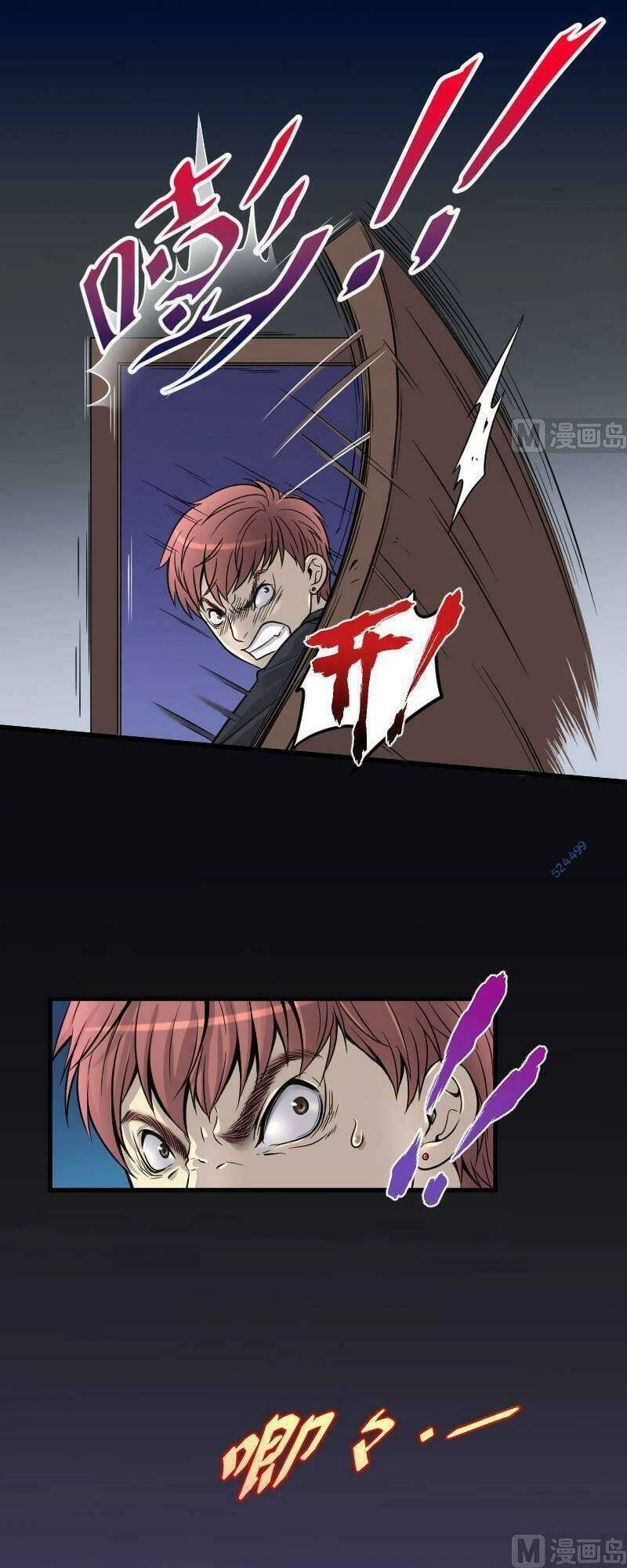 Thợ Cắt Tóc Cho Diêm Vương Chapter 18 - 27