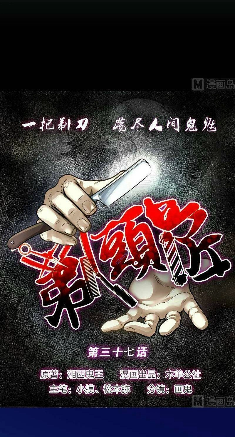 Thợ Cắt Tóc Cho Diêm Vương Chapter 18 - 30