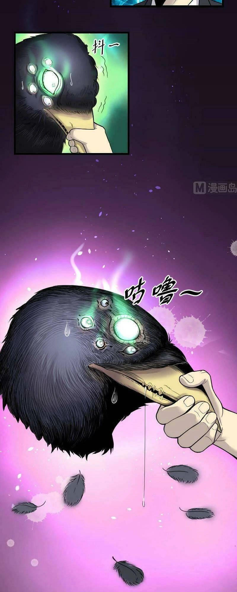 Thợ Cắt Tóc Cho Diêm Vương Chapter 19 - 9