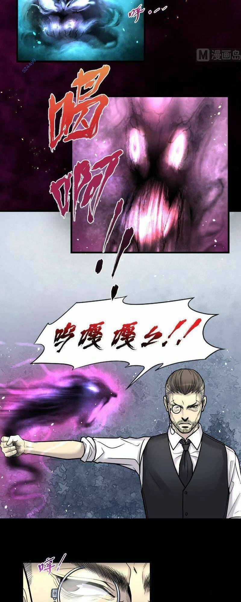 Thợ Cắt Tóc Cho Diêm Vương Chapter 19 - 18